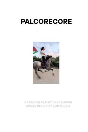 Palcorecore