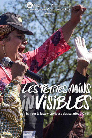 Les petites mains invisibles