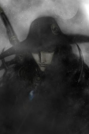 Vampire Hunter D