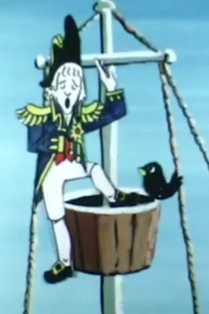 The Monarch of the Sea