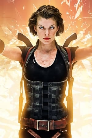 Resident Evil: Afterlife