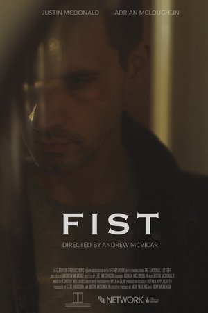 Fist