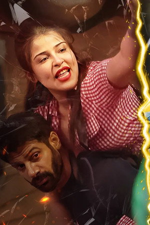 Time God Ke Task Mein Macha Bawaal!