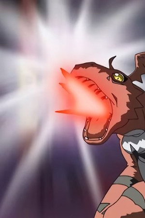 Much Ado About Musyamon