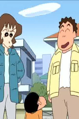 Episode 11