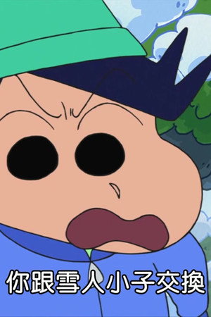 Episode 136