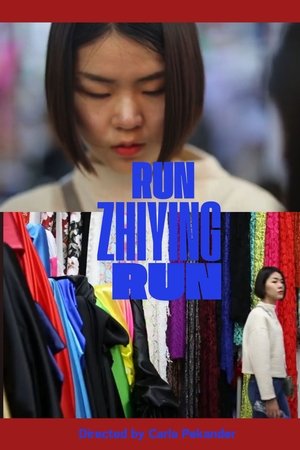 Run Zhiying Run