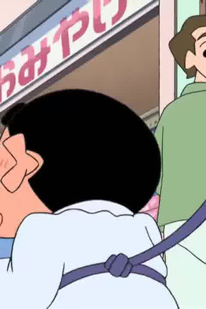 Episode 15