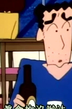 Episode 299