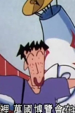 Episode 469