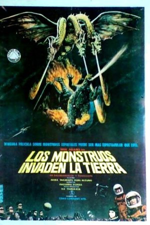 La invasión de los astromonstruos