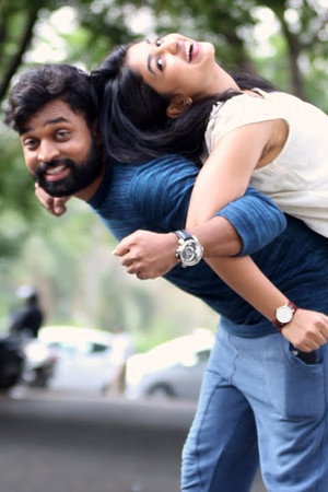 Thanu Nenu Varsham