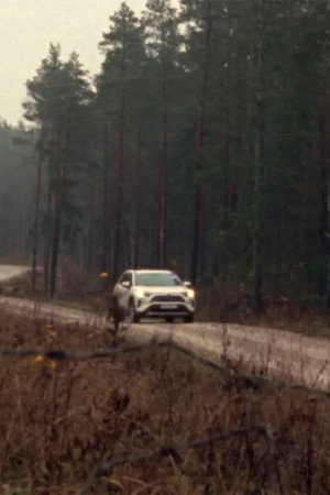 Juurtega välja