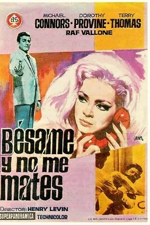 Se tutte le donne del mondo
