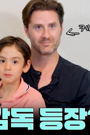 Episode 429
