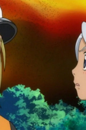 Here’s Mud in Your Eye!