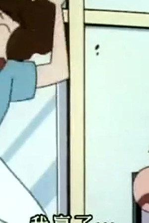 Episode 307