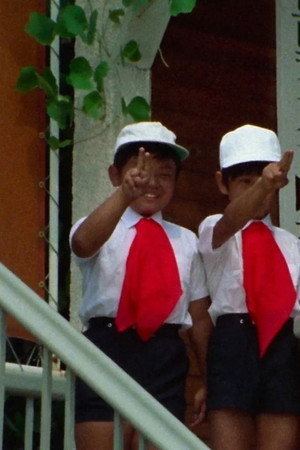 Deadly Bloodsucking Fiends! Good Luck, Rider Boys' Squad