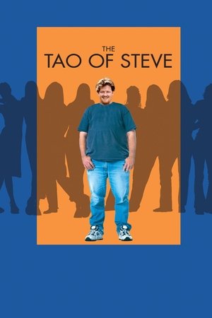 The Tao of Steve