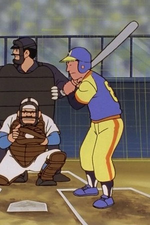 Episode 18