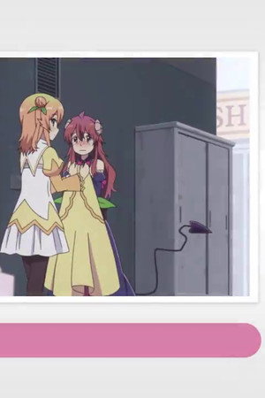 Ugoite Hamidase! #08