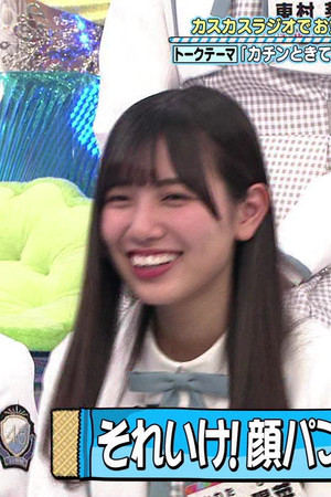 Let's Learn on Kasukasu Radio Part 2