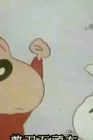 Episode 15