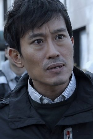 episode