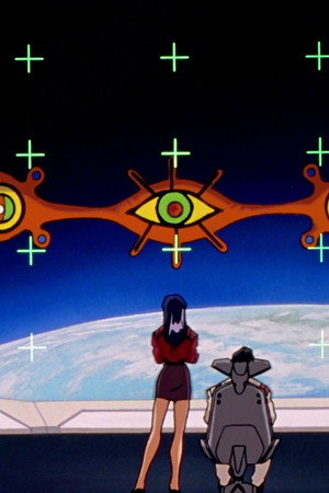 Episode 12