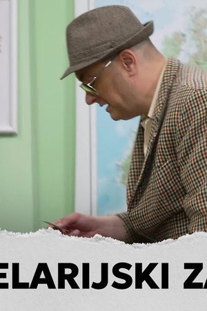 2397 Kancelarijski zakon