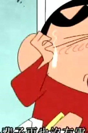 Episode 821