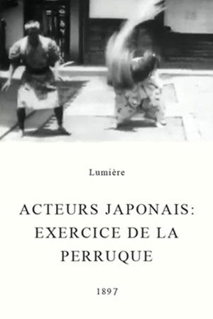 Acteurs japonais : exercice de la perruque