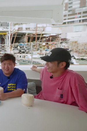 Episode 3