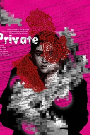 Private