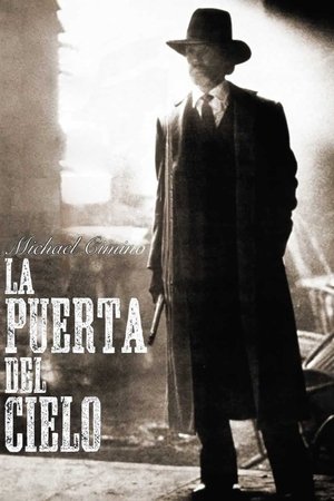 La puerta del cielo