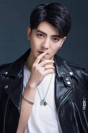 Zhou Yufei