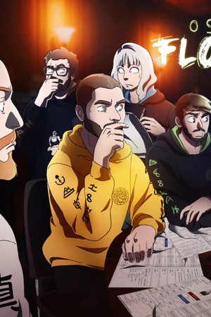 Episode 17