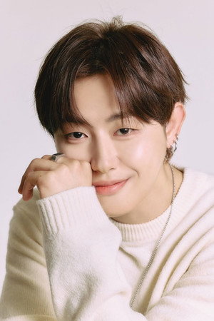 U-Kwon U-Kwon