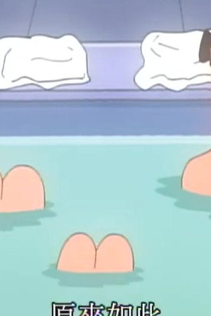 Episode 22