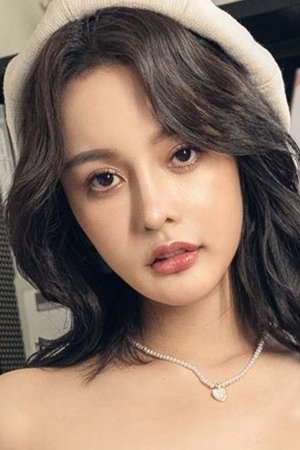 優娜 優娜