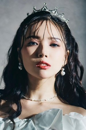 Saki Saki