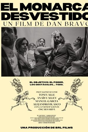 El Monarca Desvestido