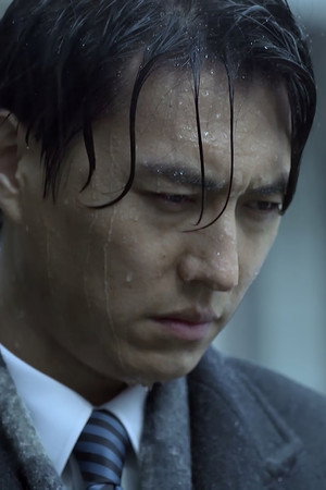 Episode 39