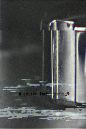 A Letter from fromis_9