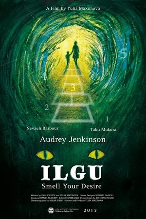 Ilgu: Smell Your Desire