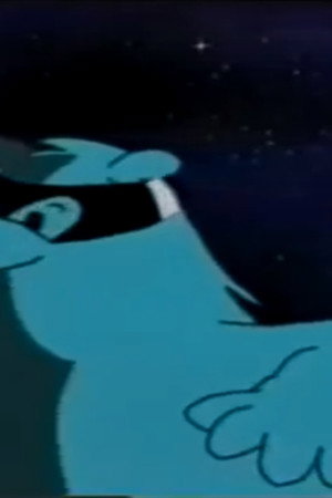 Blue bear