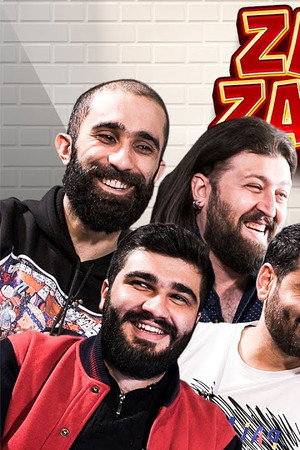 Episode 5