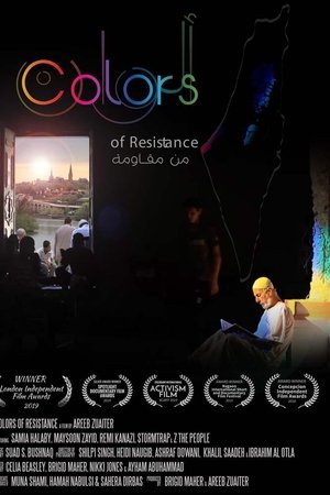 Colors of Resistance