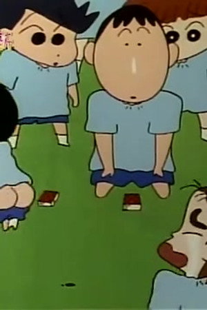 Episode 322