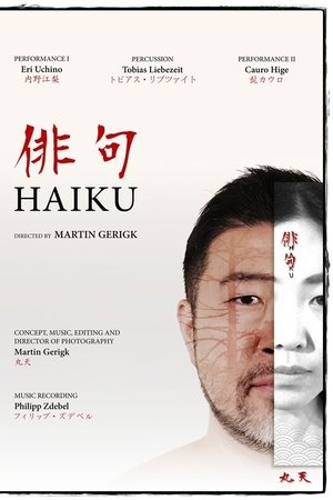 Haiku